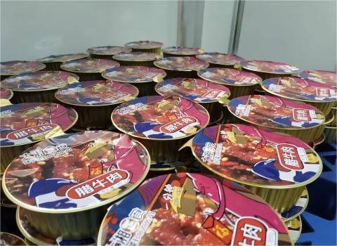 預(yù)制菜系列產(chǎn)品