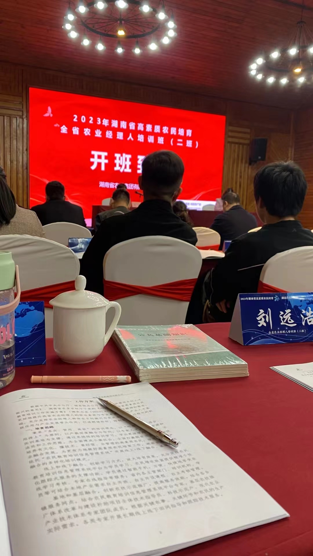 1722144643250275.jpg 6.jpg