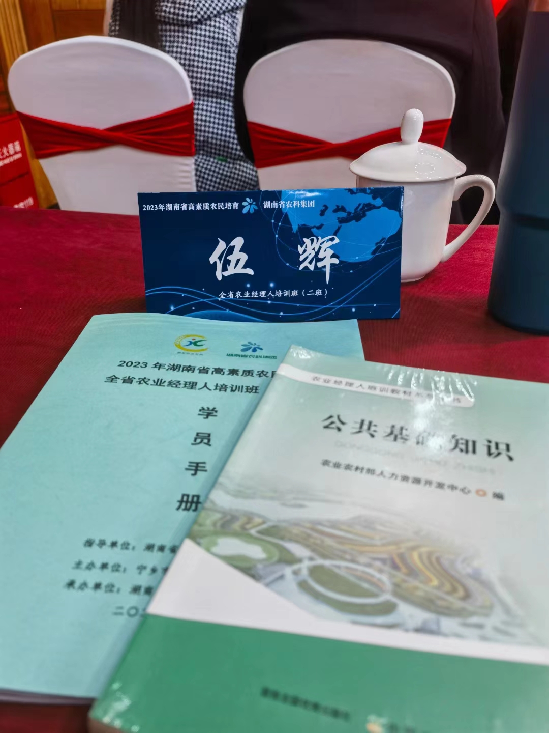 1722144670201402.jpg 4.jpg