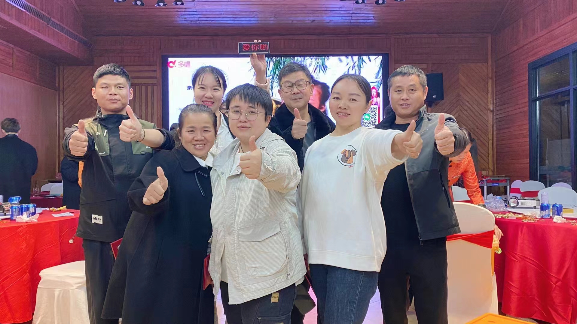 1722144683573908.jpg 5.jpg