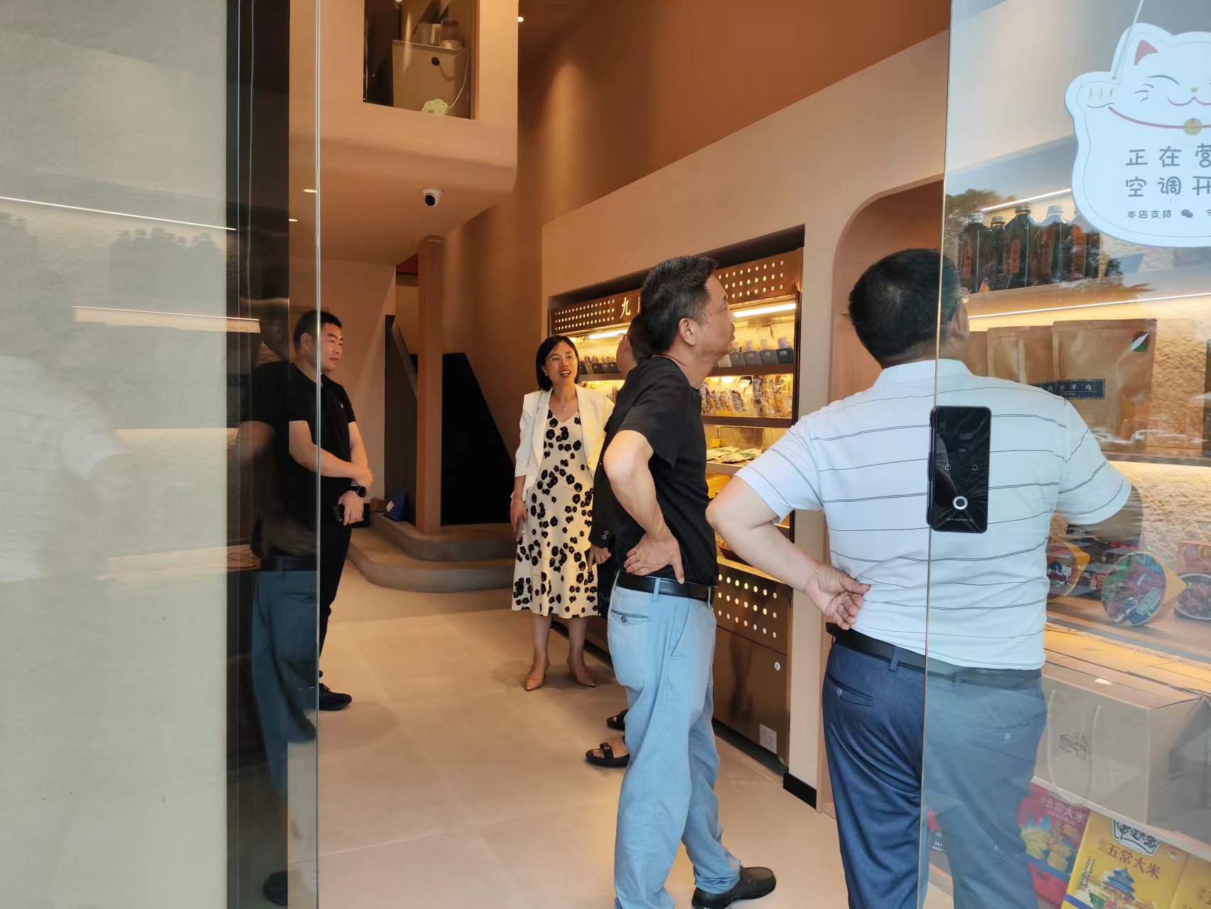 1722147195980172.jpg 微信圖片_20240728144500.jpg