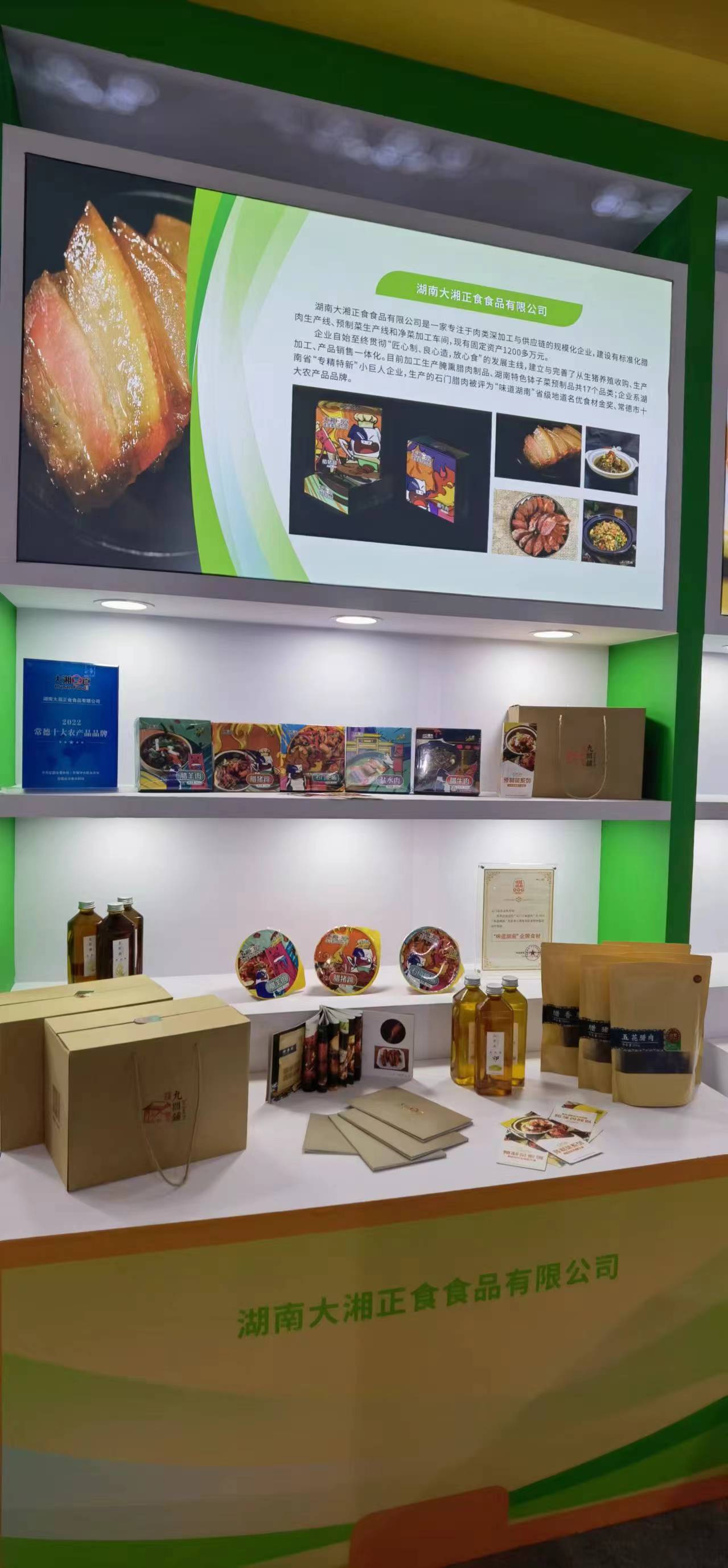 1727241675924090.jpg 6.jpg