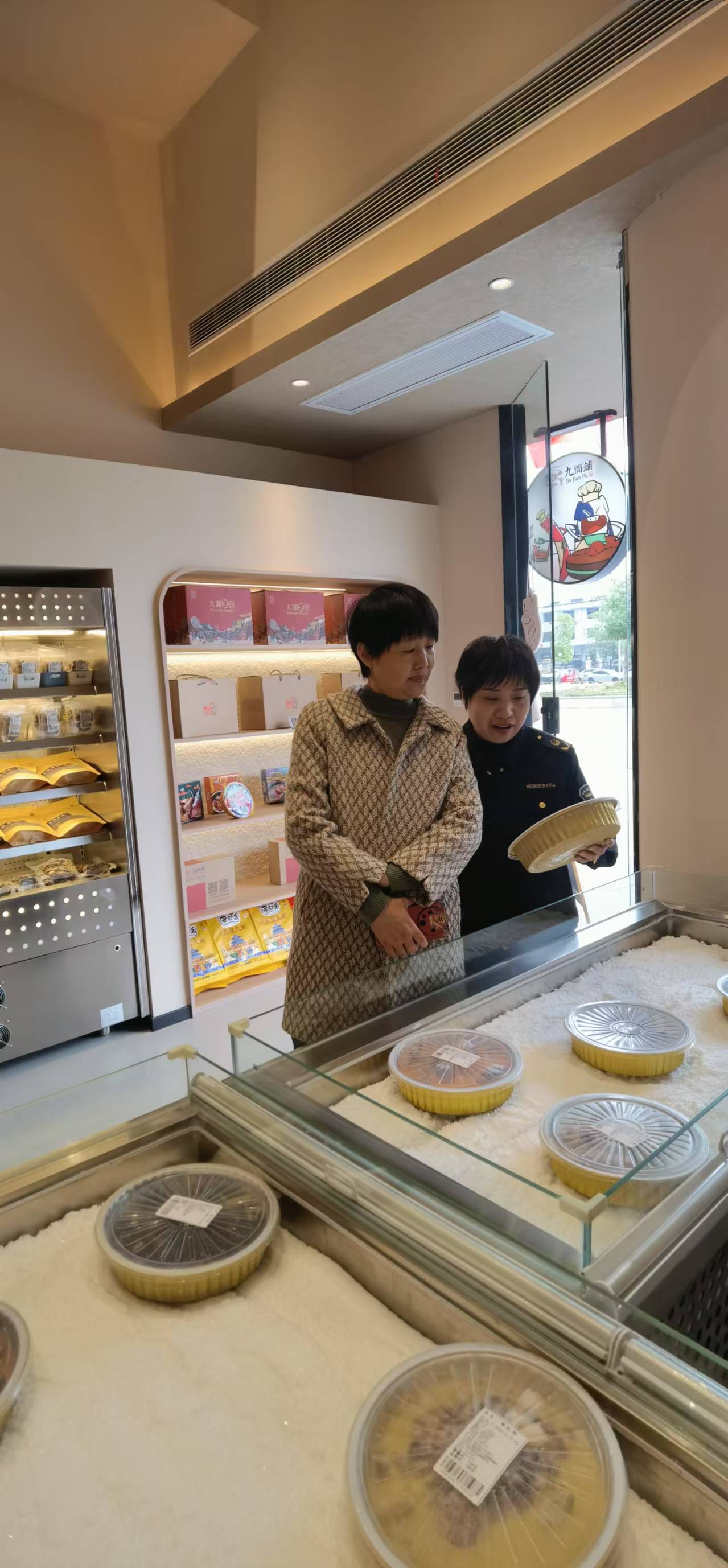 1733465833382655.jpg 1.jpg